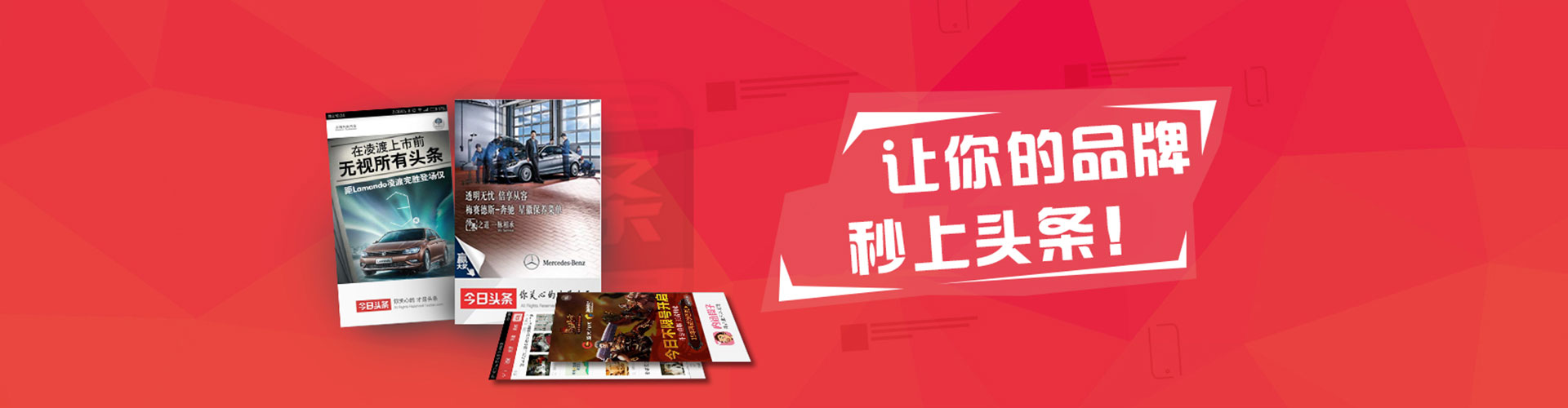 贵定百度充值返点